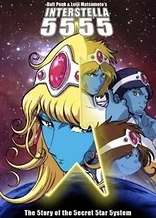 Poster for anime Interstella5555: The 5tory of The 5ecret 5tar 5ystem