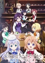 Is the Order a Rabbit? Bloom