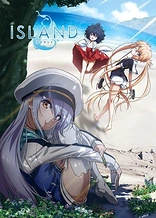 Poster for anime Island