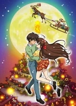 Poster for anime Itsudatte My Santa!