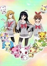 Poster for anime Jewelpet Sunshine