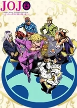 Poster for anime JoJo's Bizarre Adventure: Golden Wind