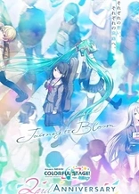 Journey to Bloom