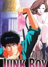 Poster for anime Junk Boy