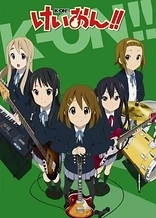 Poster for anime K-ON! Season 2