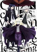 Poster for anime K: SEVEN STORIES "Circle Vision - Nameless Song - "