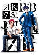 Poster for anime K: SEVEN STORIES "R:B - BLAZE -"