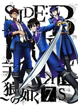 Poster for anime K: SEVEN STORIES "SIDE:BLUE - Sirius - "
