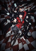 Kakegurui Picture Drama