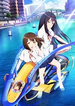Poster for anime Kandagawa Jet Girls Recap