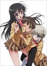 Poster for anime Kanokon Specials