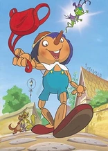 Poster for anime Kashi no Ki Mokku