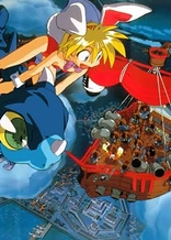 Poster for anime Keio Flying Squadron