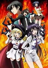 Poster for anime Kenzen Robo Daimidaler Specials