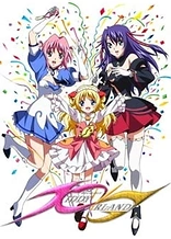Poster for anime Kiddy Girl-AND