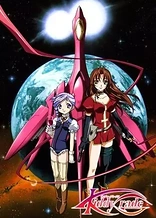 Poster for anime Kiddy Grade