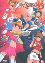 Poster for anime Kigurumikku V3