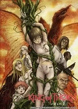 Poster for anime King of Thorn