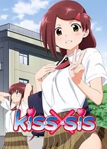 Poster for anime Kiss x Sis (TV)