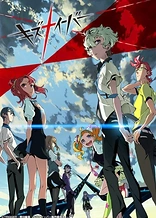 Poster for anime Kiznaiver
