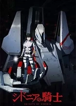 Knights of Sidonia