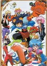 Poster for anime KO Century Beast Warriors