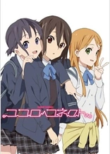 Kokoro Connect OVA