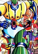 Poster for anime Koutetsu Jeeg