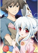 Poster for anime Kowarekake no Orgel
