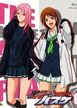 Poster for anime Kuroko's Basketball: Let's Do That Again