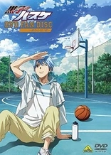 Poster for anime Kuroko's Basketball Special
