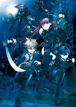 Poster for anime La storia della Arcana Famiglia OVA