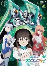 Poster for anime Lagrange: The Flower of Rin-ne Season 2 Specials