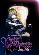 Poster for anime Le Portrait de Petit Cossette