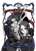 Poster for anime Legend of Regios