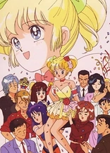 Poster for anime Legendary Idol Eriko