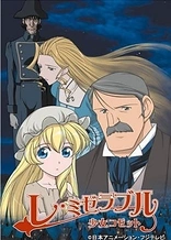 Poster for anime Les Misérables: Shoujo Cosette