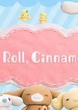 Poster for anime Let's Roll, Cinnamoroll!
