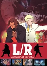Poster for anime Licensed by Royalty