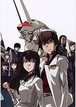 Poster for anime Linebarrels of Iron