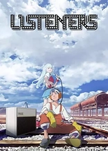Poster for anime Listeners