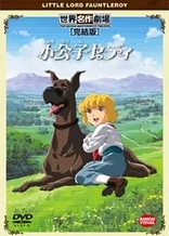 Poster for anime Little Lord Fauntleroy