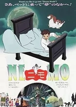 Poster for anime Little Nemo: Adventures in Slumberland