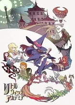 Poster for anime Little Witch Academia