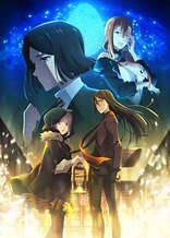 Poster for anime Lord El-Melloi II's Case Files: Rail Zeppelin Grace Note - Waver, Reunion, and the Magic Lantern