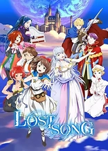 Poster for anime Lost Song