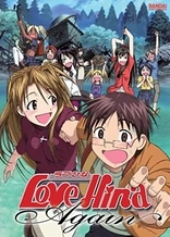 Poster for anime Love Hina Again