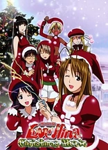 Poster for anime Love Hina Christmas Movie