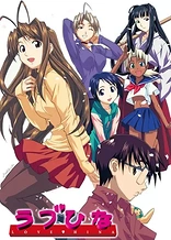 Poster for anime Love Hina