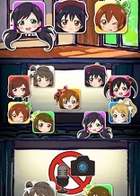 Love Live! The School Idol Movie: Gekijou Manner CMs